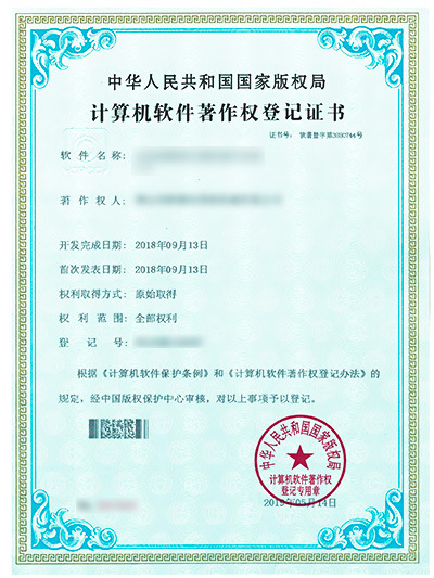 hth体育官网入口:北广精仪GBT5654-2007油介质损耗及电阻率测试仪GDAT-C2